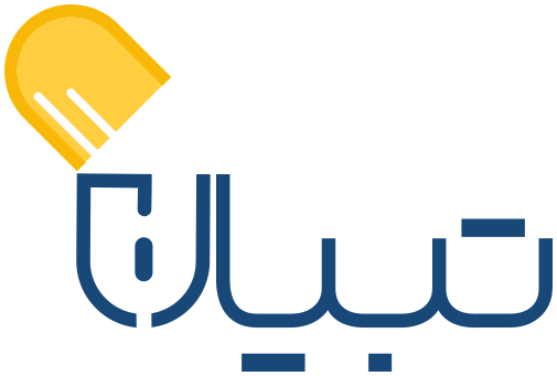 گروه نرمافزاری تبیان